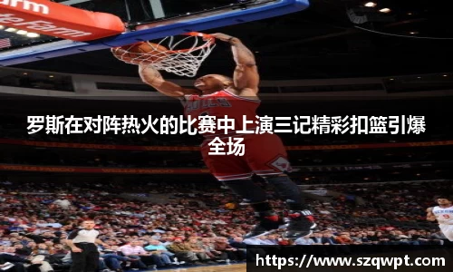 完美电竞官方网站